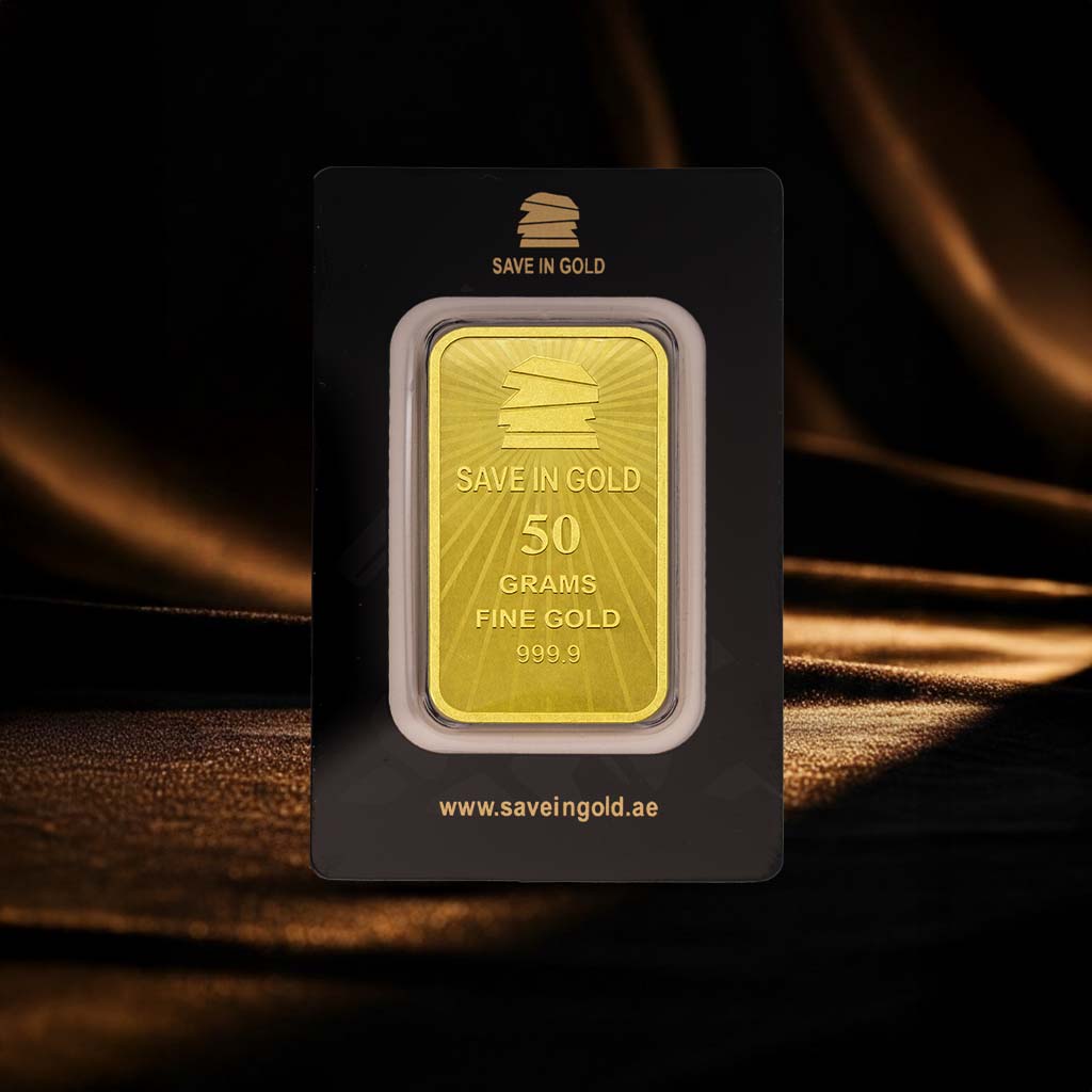 50 Grams Ayat Al-Kursi Bar